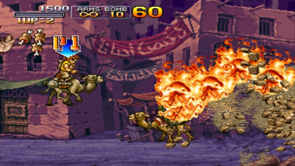 Metal Slug X camel