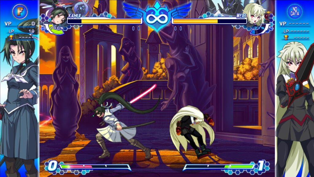 Arcana Heart 3 Special Attack