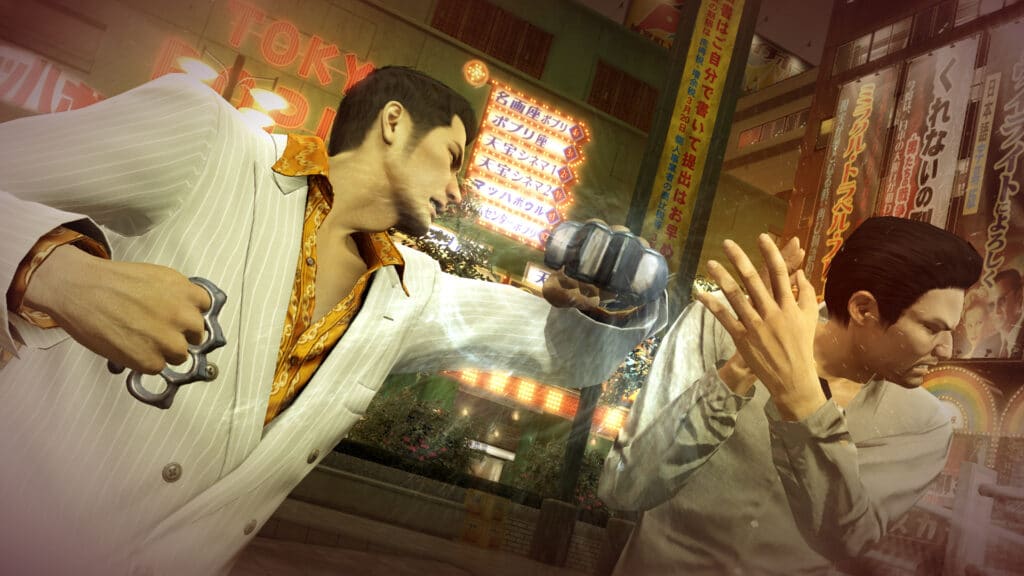 Yakuza 0 fight