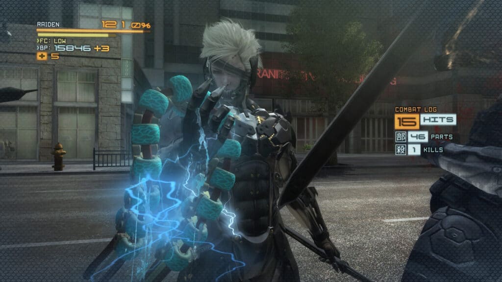 Metal Gear Rising Revengeance Power Core