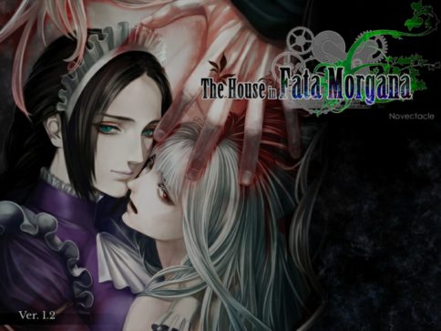 The House in Fata Morgana