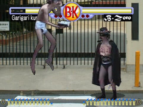 Brief Karate Foolish Zoro
