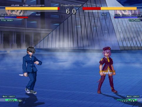Melty Blood Fight