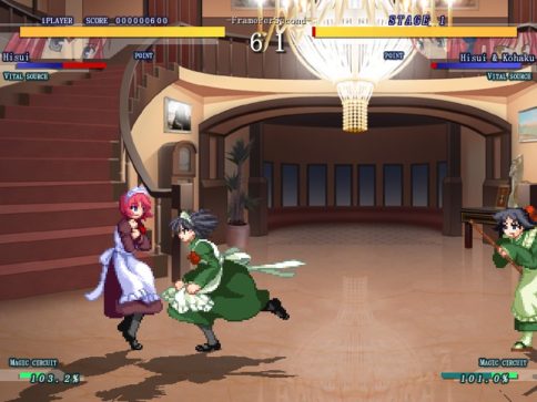 Melty Blood Maids