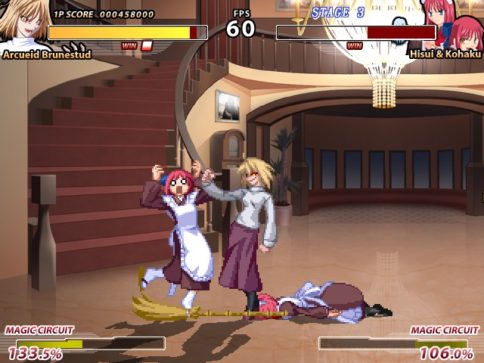 Melty Blood ReAct Fight