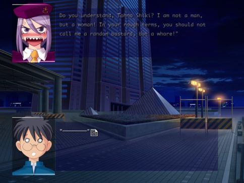 Melty Blood Story