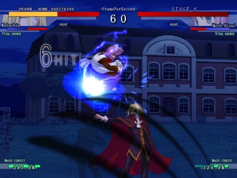 Melty Blood Win