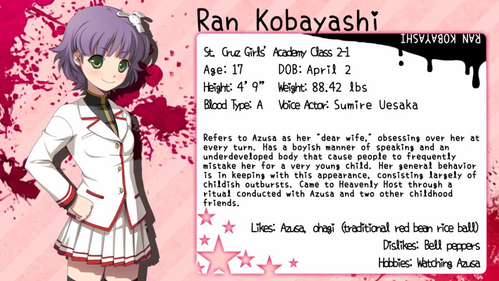 Corpse Party Sweet Sachiko's Hysteric Birthday Bash Bio